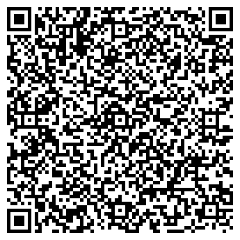 QR-код с контактной информацией организации Бигвай-компани, ЗАО