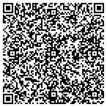 QR-код с контактной информацией организации Галерея путешествий, ЧП