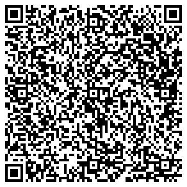 QR-код с контактной информацией организации Копи Комплекс, ОДО