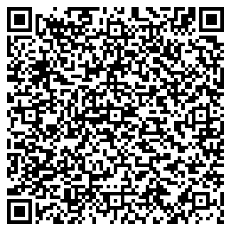 QR-код с контактной информацией организации Рачко К. Г., ИП