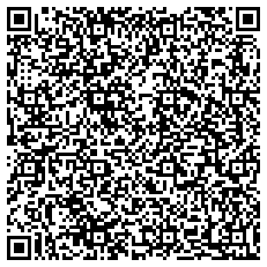 QR-код с контактной информацией организации Торгово-сервисный центр Тетра Сервис, ЧП