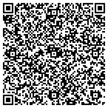 QR-код с контактной информацией организации Систем Инжиниринг, ООО