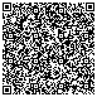 QR-код с контактной информацией организации Ремонт компьютеров в Барановичах, ООО