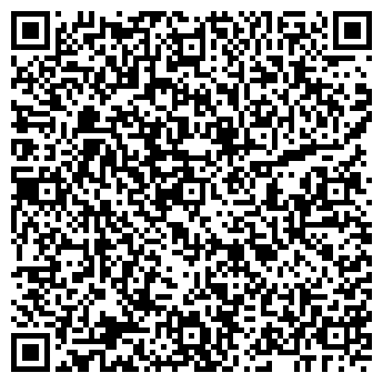 QR-код с контактной информацией организации Дельта-1, ООО
