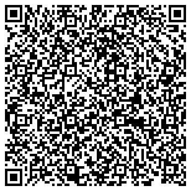 QR-код с контактной информацией организации Сервисный центр Дон Сервис Групп, ООО