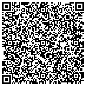 QR-код с контактной информацией организации Компания Лиана, ООО