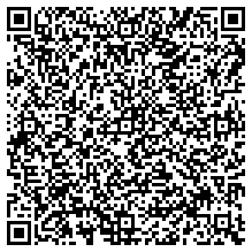 QR-код с контактной информацией организации Брицкан А.Н., СПД