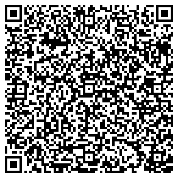 QR-код с контактной информацией организации Внедренческий центр А4, ООО