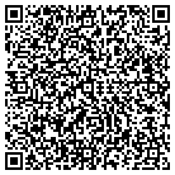 QR-код с контактной информацией организации СанДали Тур, СПД