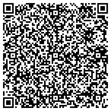 QR-код с контактной информацией организации Аврора Тур, ООО