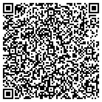 QR-код с контактной информацией организации ДЕТСКИЙ САД № 543