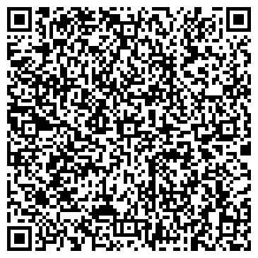 QR-код с контактной информацией организации Моби-Ера, ООО