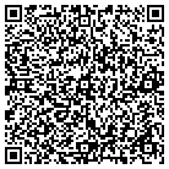 QR-код с контактной информацией организации Favourite tour, ООО