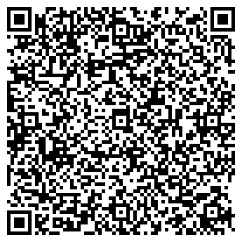QR-код с контактной информацией организации Ройял Тур, ЧП