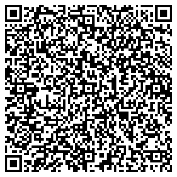 QR-код с контактной информацией организации Туроператор Бекас, ООО