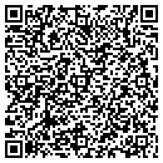 QR-код с контактной информацией организации Свит тревел