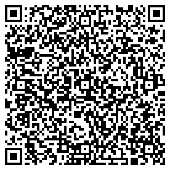 QR-код с контактной информацией организации Селебрити, ООО
