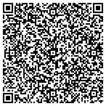 QR-код с контактной информацией организации Турагентство Travel 1707, ЧП