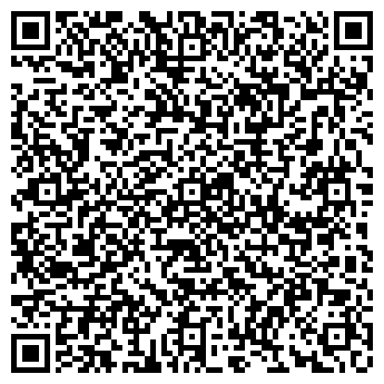 QR-код с контактной информацией организации Геополис тур, ЧП