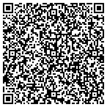 QR-код с контактной информацией организации Трускавецкурорт Тур, ЧП