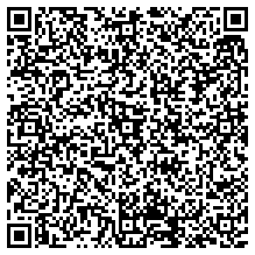 QR-код с контактной информацией организации Дариа тур, ООО(Daria-Tour)