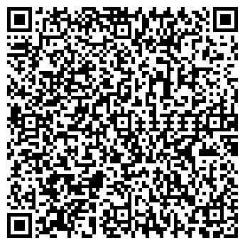 QR-код с контактной информацией организации Дикий Тур, ЧП