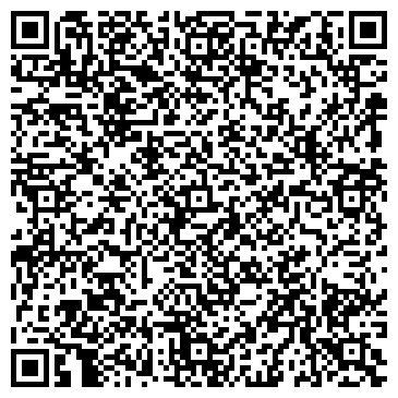 QR-код с контактной информацией организации Пирамида Тур, ЧП