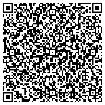 QR-код с контактной информацией организации Ультра Копи , ООО