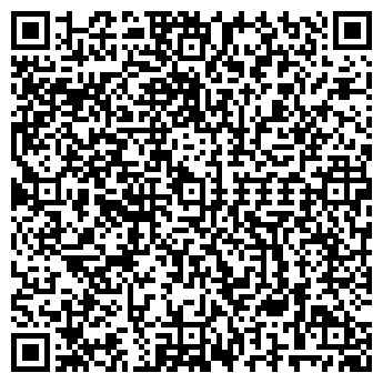 QR-код с контактной информацией организации Анекс Тур, ООО