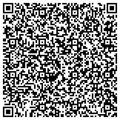 QR-код с контактной информацией организации Грааль Тур / Крушинська Я.Ю, ФОП