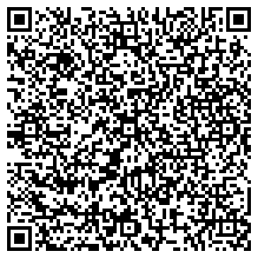 QR-код с контактной информацией организации Чил Аут Тревелз, Компания