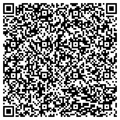 QR-код с контактной информацией организации Дружба-тур, Туристическое агентство, ЧП