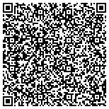 QR-код с контактной информацией организации Туристическая компания Зима-Лето, ООО