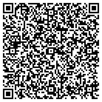 QR-код с контактной информацией организации Рондо ТК, ООО