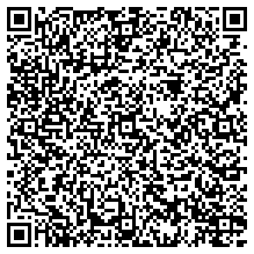 QR-код с контактной информацией организации Kartago VIP Travel, ООО