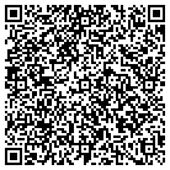 QR-код с контактной информацией организации Фиеста Тур, ЧП