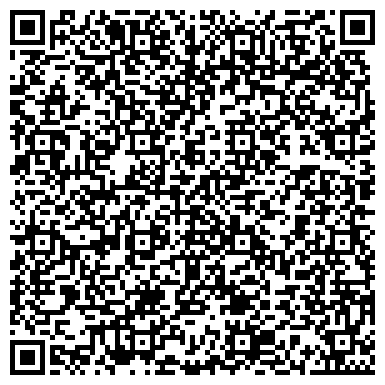 QR-код с контактной информацией организации Агенство горящих путёвок 5 Шагов, ООО