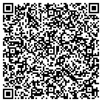 QR-код с контактной информацией организации Сидре Тур, ООО