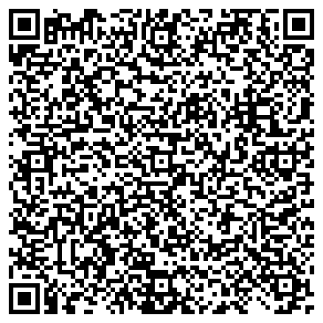 QR-код с контактной информацией организации Роза ветров (Windrose), ООО