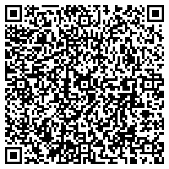 QR-код с контактной информацией организации Атлантида, ООО