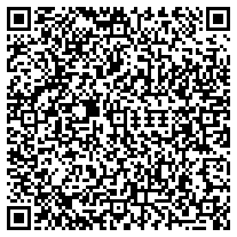 QR-код с контактной информацией организации Мастер тур, ООО