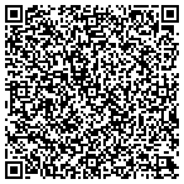 QR-код с контактной информацией организации А ла Карте (A La Carte), ООО