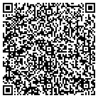 QR-код с контактной информацией организации Степ тур, СПД