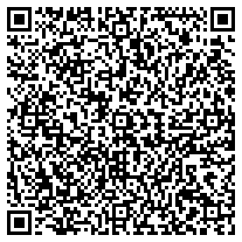 QR-код с контактной информацией организации Ниагара, ООО