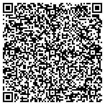 QR-код с контактной информацией организации Ривьера Тур, ЧП