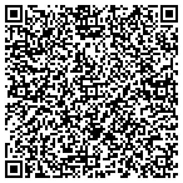 QR-код с контактной информацией организации Ван Тур, ЧП