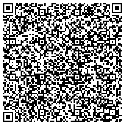QR-код с контактной информацией организации СЦ WebServiсe-Ремонт и обслуживание компьютеров и ноутбуков в Харькове