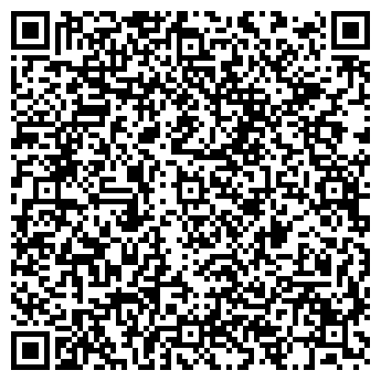 QR-код с контактной информацией организации Peйдис, ООО