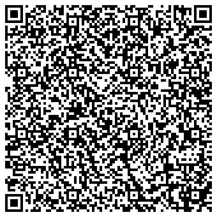 QR-код с контактной информацией организации Электроник, Городской центр компьютерной помощи (Смаглюк А.М., ЧП)