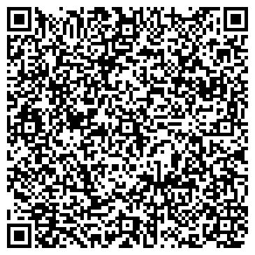 QR-код с контактной информацией организации Рим 2000, ООО